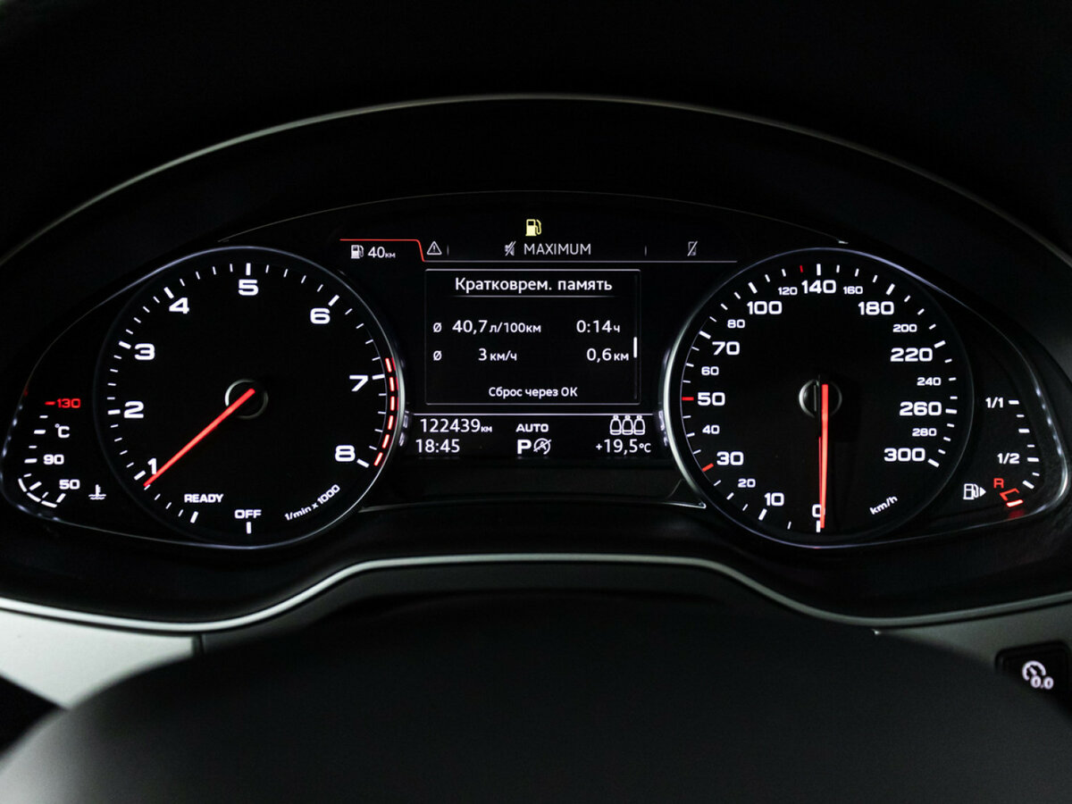 Audi Q7 2017 года с пробегом. Фото: #9