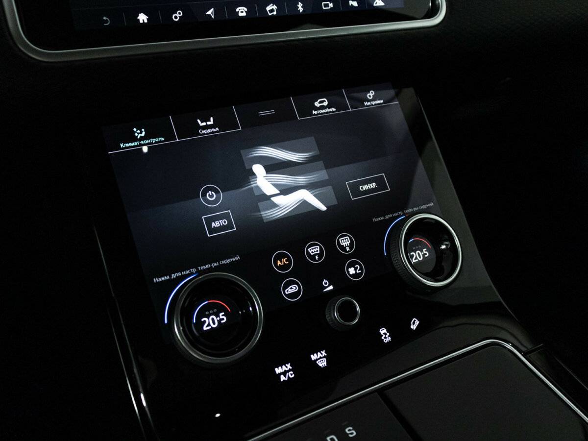 Land Rover Range Rover Velar 2018 года с пробегом. Фото: #18