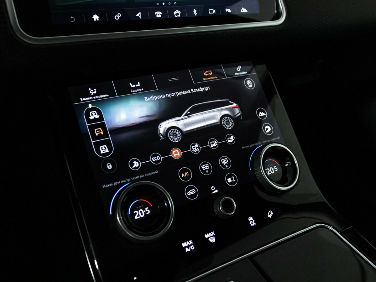 Land Rover Range Rover Velar 2018 года с пробегом. Фото: #19