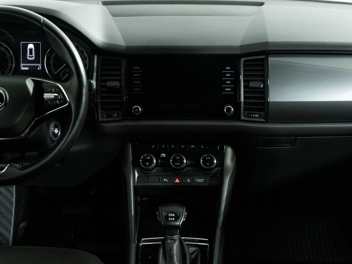 Skoda Kodiaq 2020 года с пробегом. Фото: #11