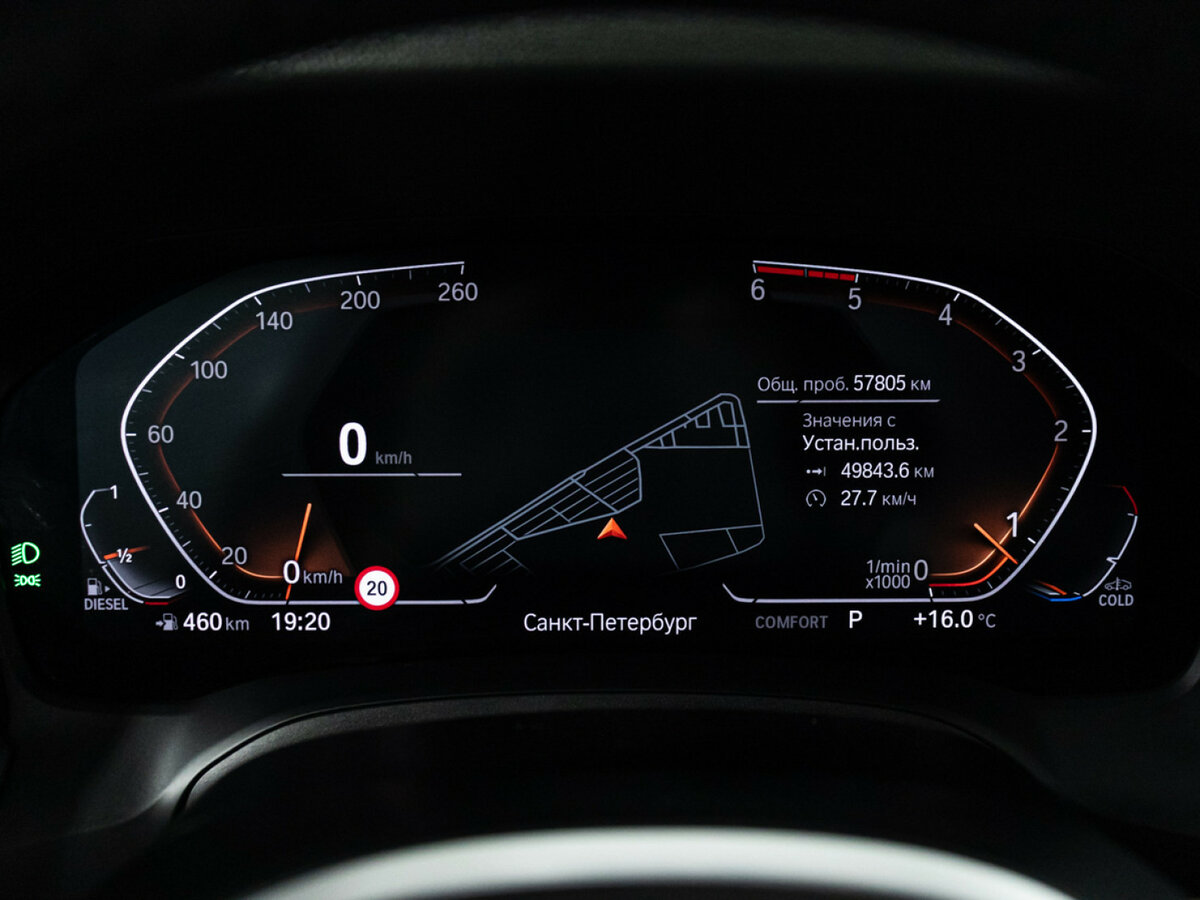 BMW 3 серии 2020 года с пробегом. Фото: #11