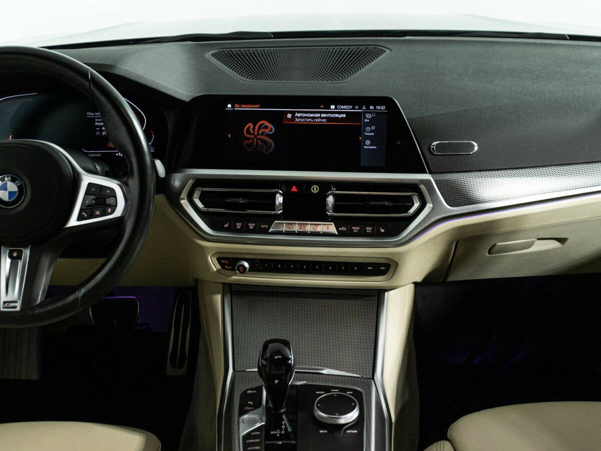 BMW 3 серии 2020 года с пробегом. Фото: #13
