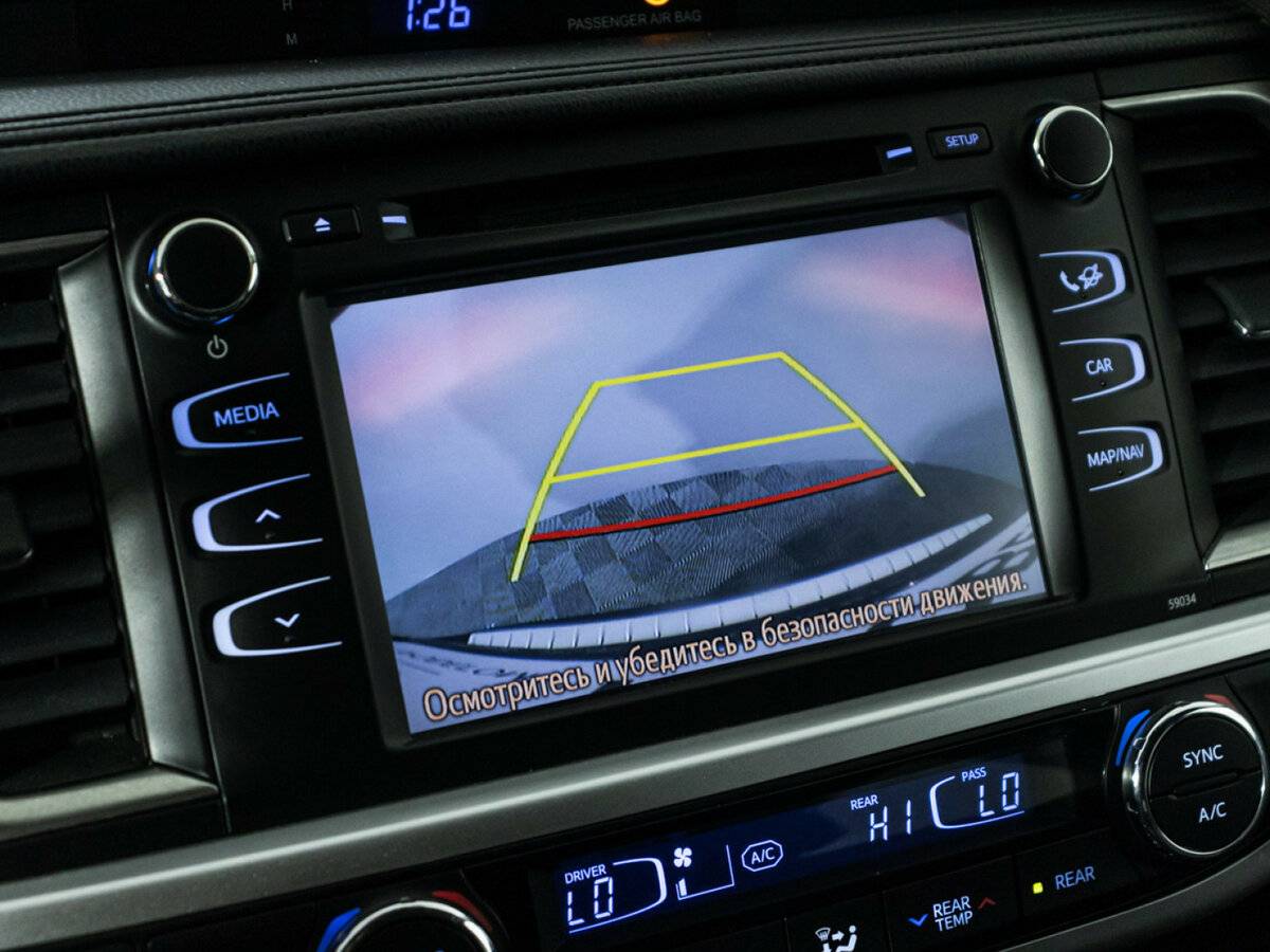 Toyota Highlander 2014 года с пробегом. Фото: #15