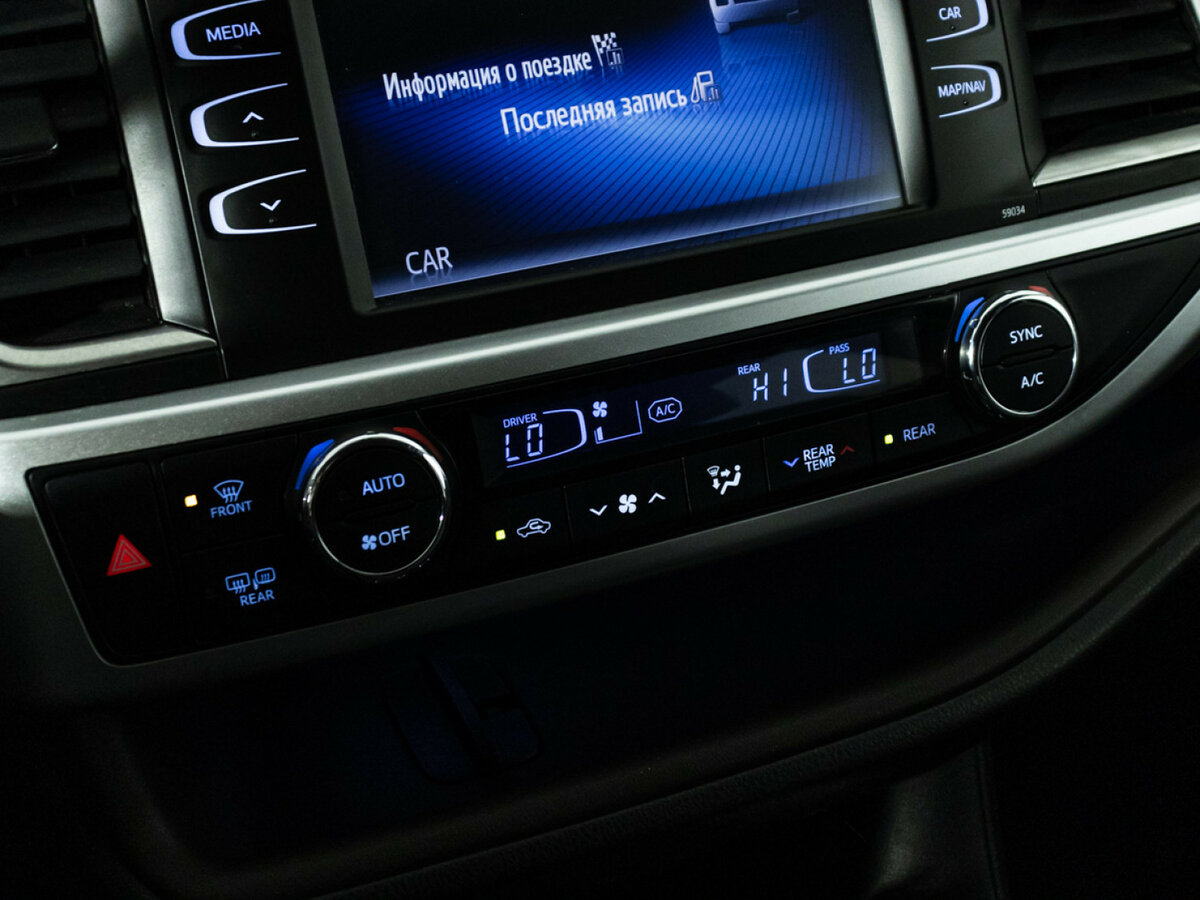 Toyota Highlander 2014 года с пробегом. Фото: #16
