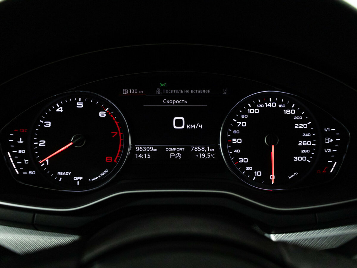 Audi A5 2020 года с пробегом. Фото: #11