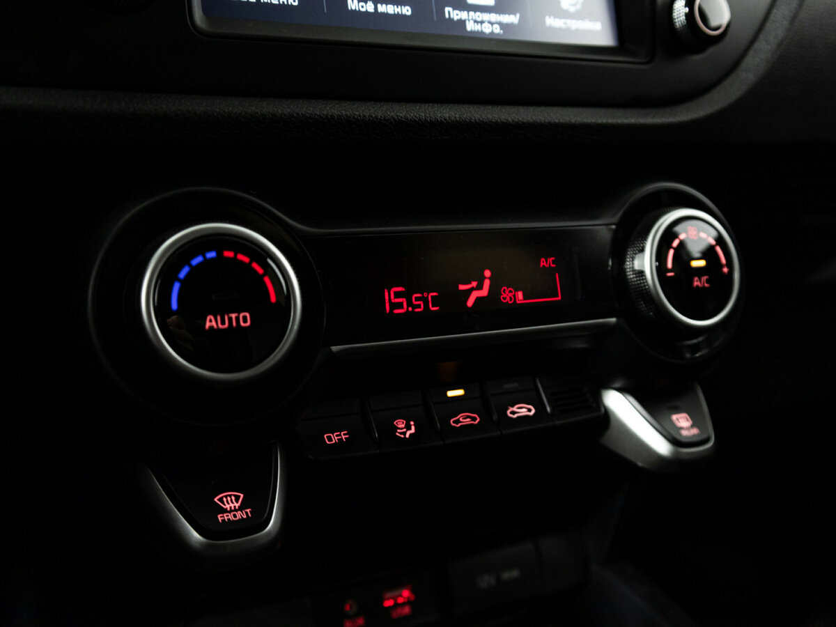 Б/У Киа Рио 2018 года. Фото: #15