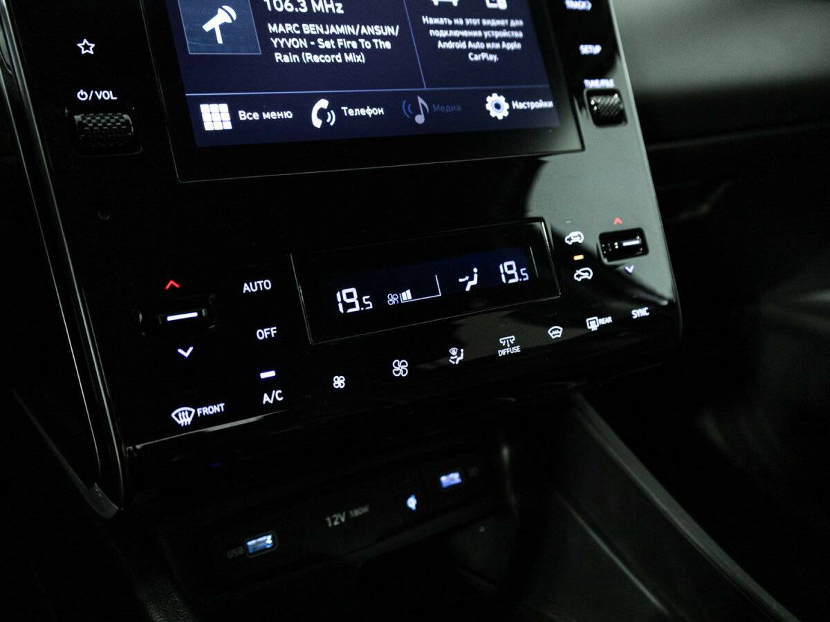 Hyundai Tucson 2023 года с пробегом. Фото: #16