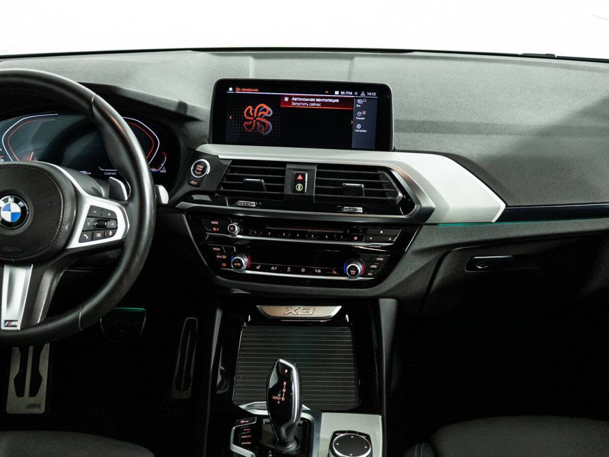 BMW X3 2019 года с пробегом. Фото: #9