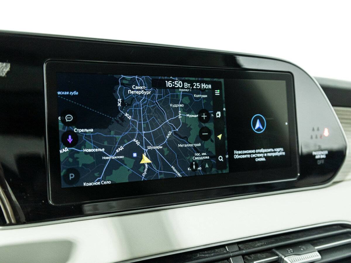 Hyundai Palisade 2019 года с пробегом. Фото: #18