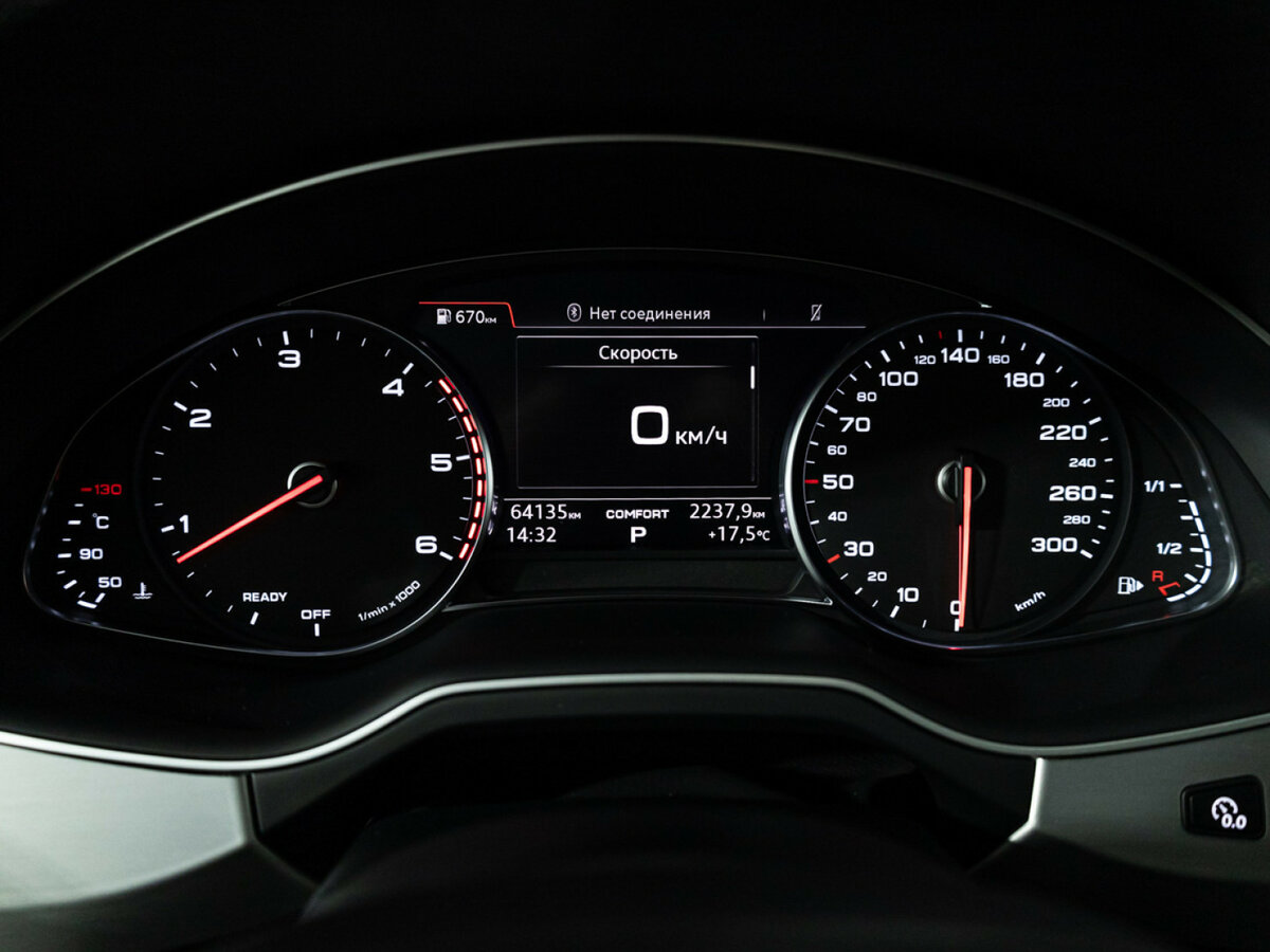 Audi Q7 2017 года с пробегом. Фото: #9