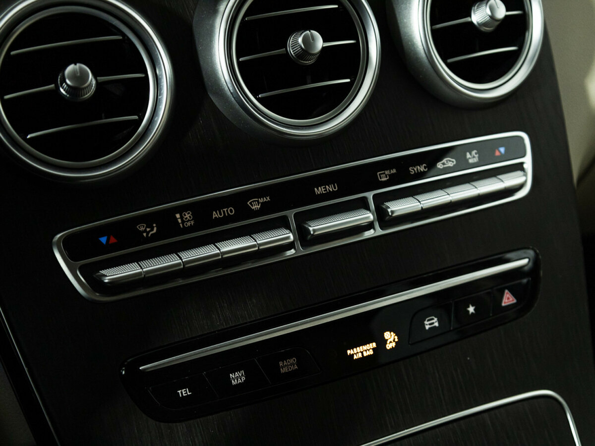 Mercedes-Benz GLC Coupe 2021 года с пробегом. Фото: #14