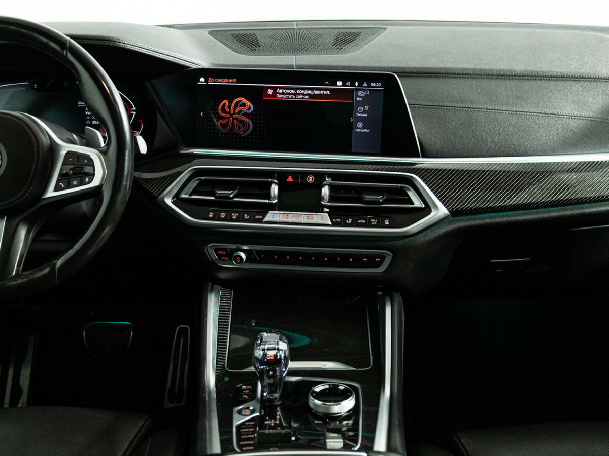 BMW X6 2020 года с пробегом. Фото: #11