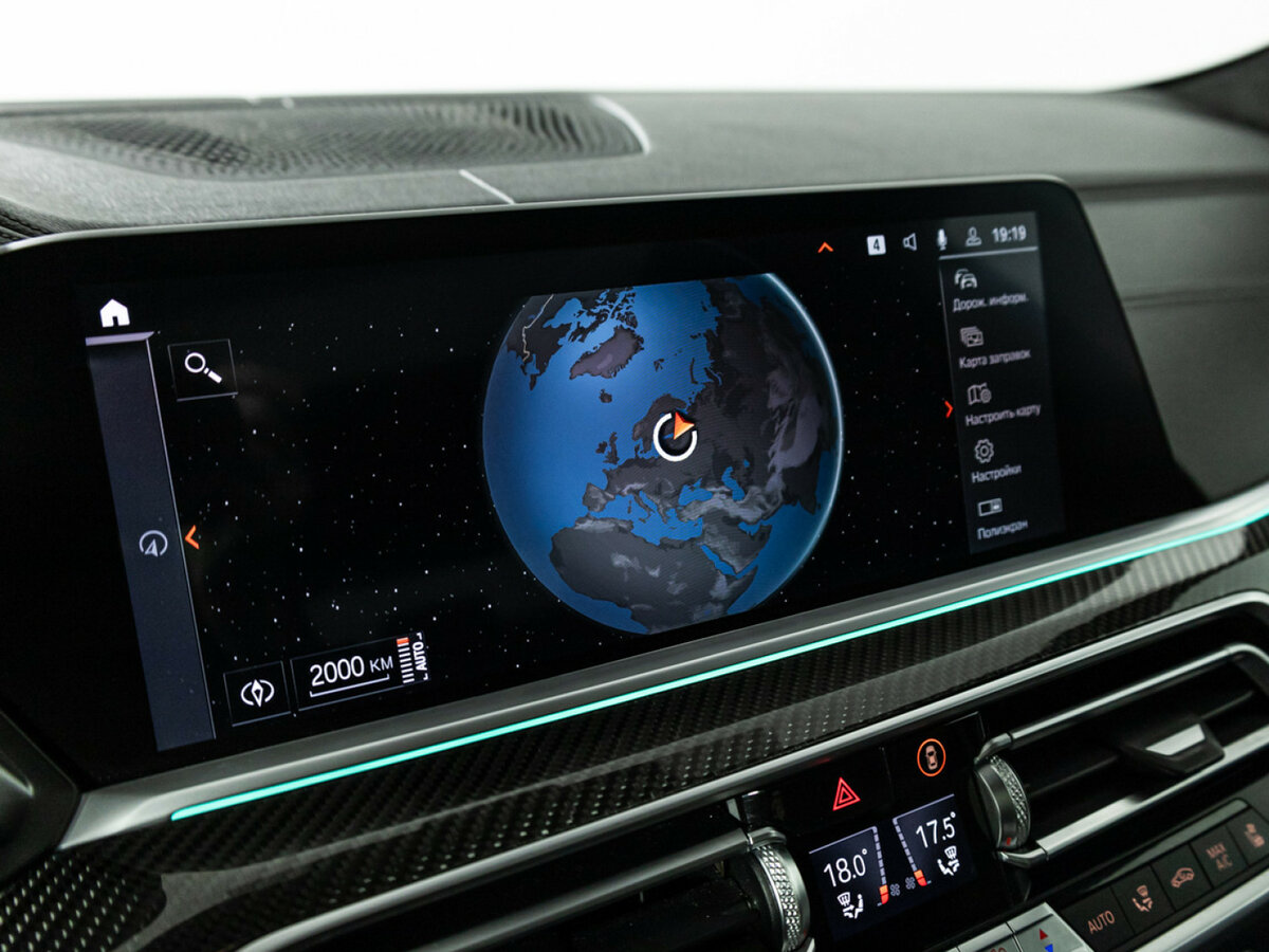 BMW X6 2020 года с пробегом. Фото: #20