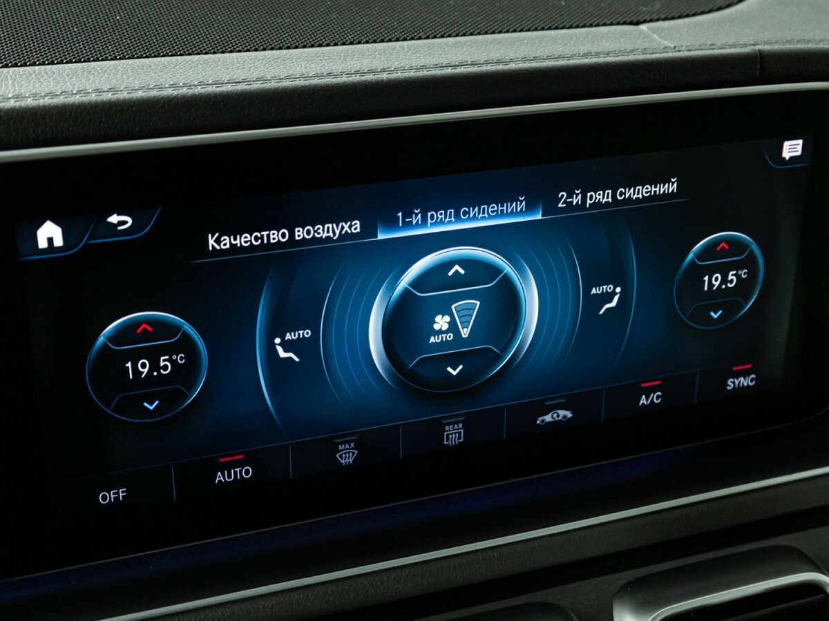 Mercedes-Benz GLS 2019 года с пробегом. Фото: #18