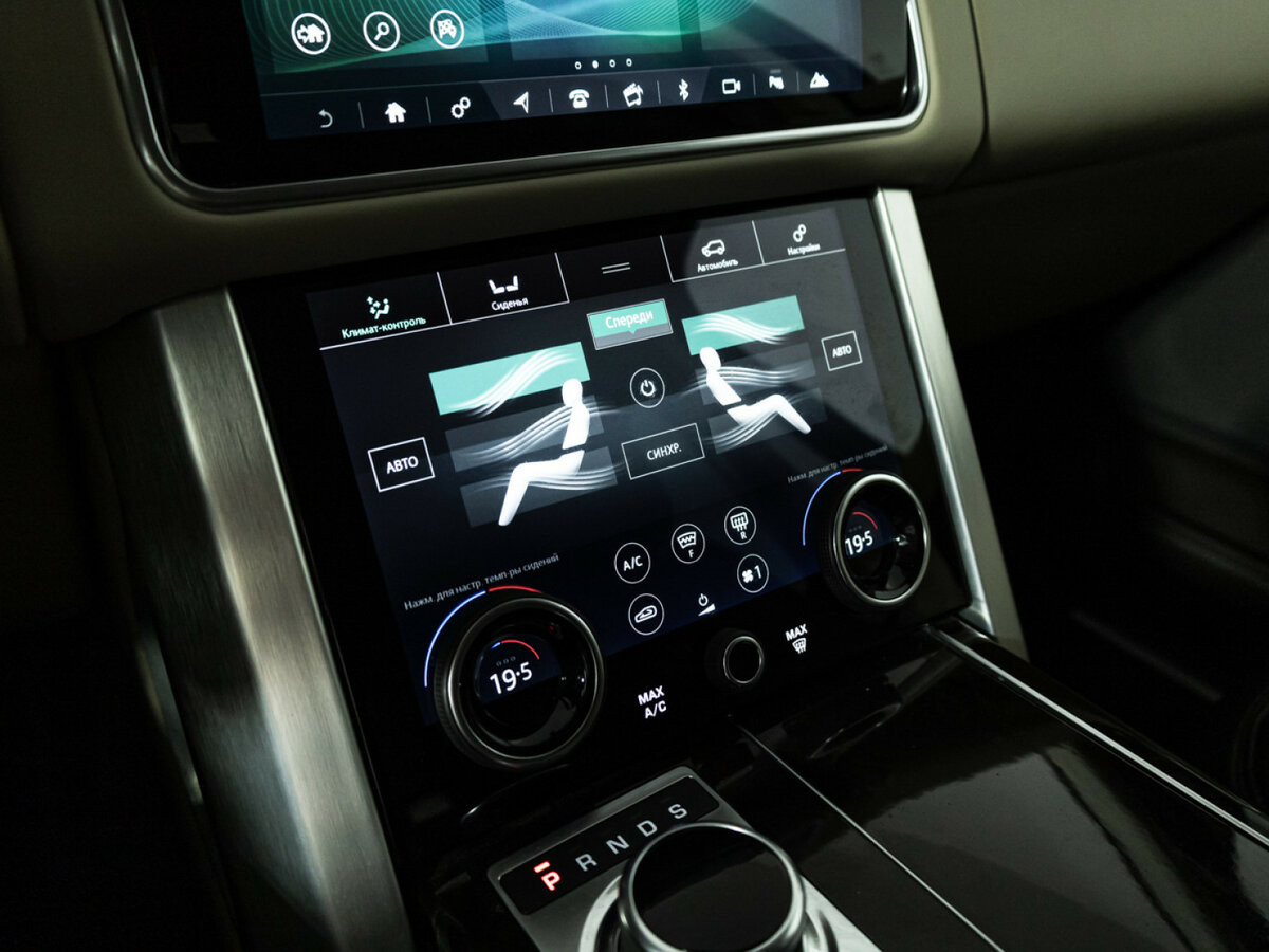 Land Rover Range Rover 2021 года с пробегом. Фото: #16