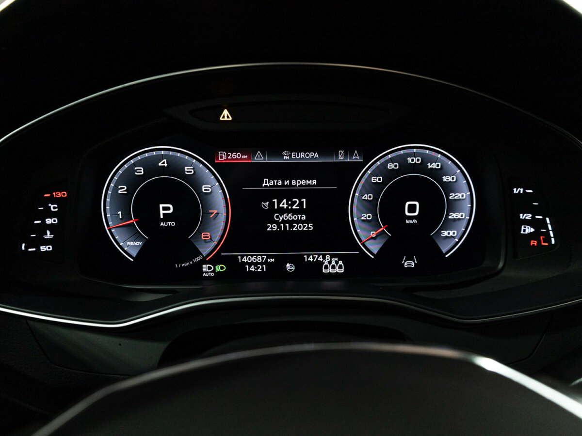 Audi A6 2018 года с пробегом. Фото: #11