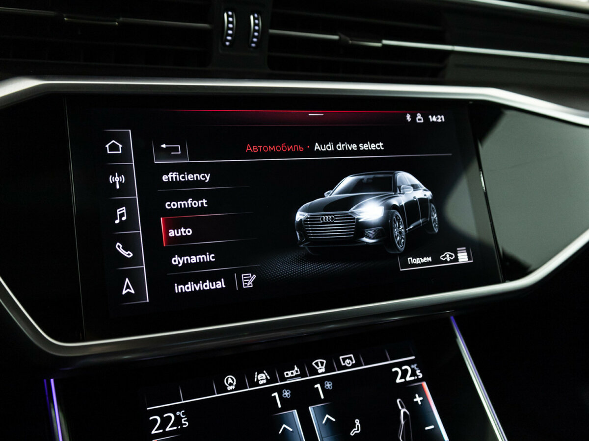 Audi A6 2018 года с пробегом. Фото: #19