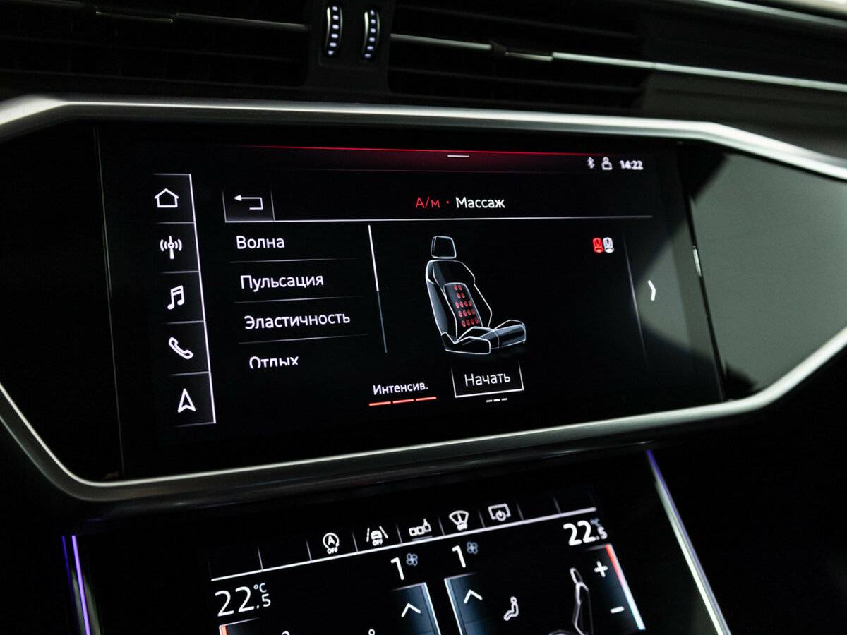 Audi A6 2018 года с пробегом. Фото: #20