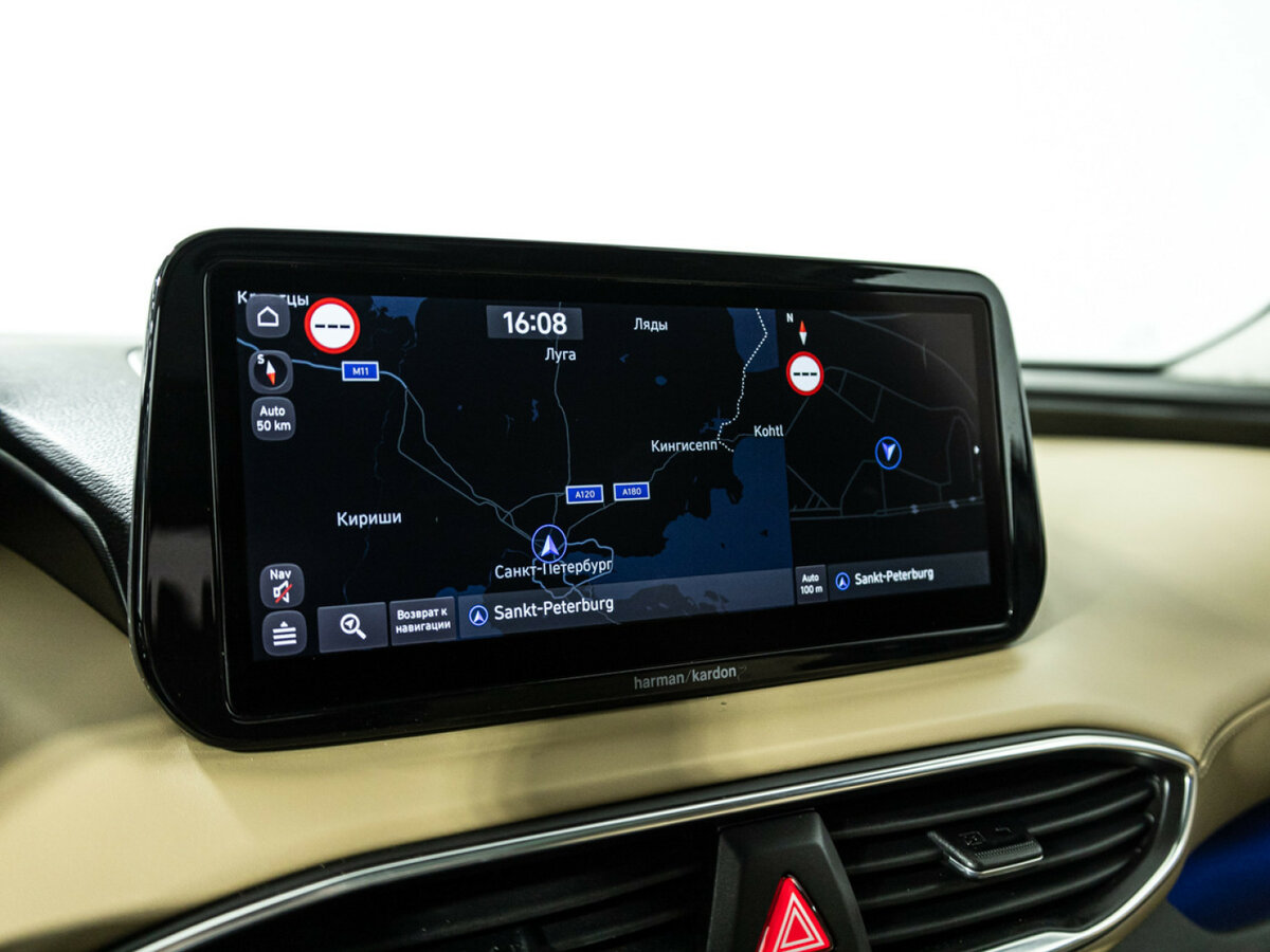 Hyundai Santa Fe 2021 года с пробегом. Фото: #17