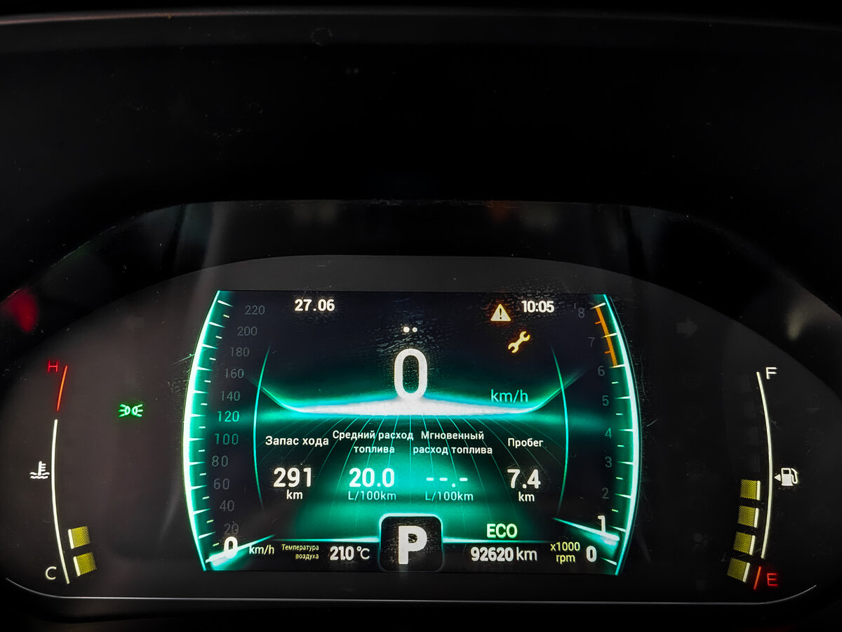 Б/У Чери Тигго 7 Про 2022 года. Фото: #12