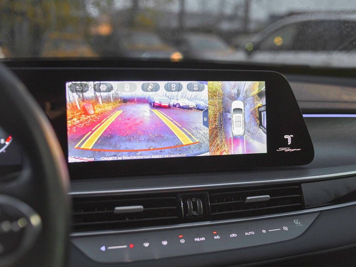 Chery Tiggo 8 Pro Max 2023 года с пробегом. Фото: #9