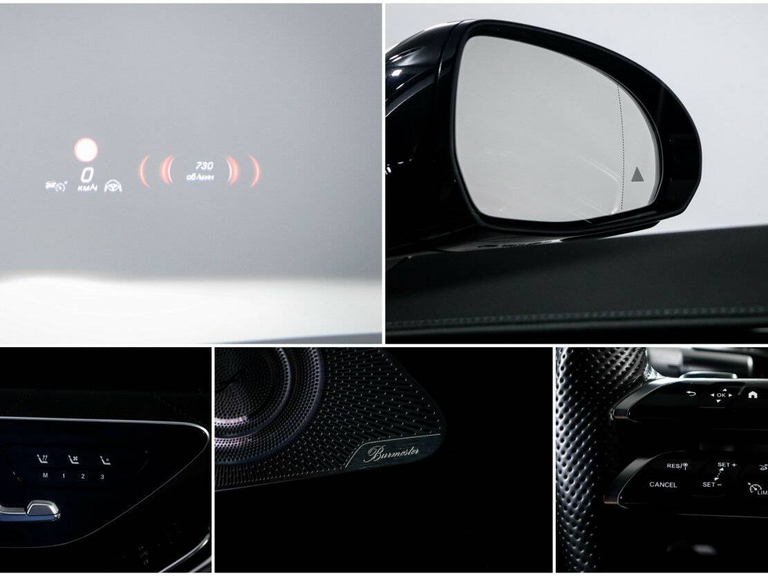 Mercedes-Benz S-Класс 2022 года с пробегом. Фото: #26