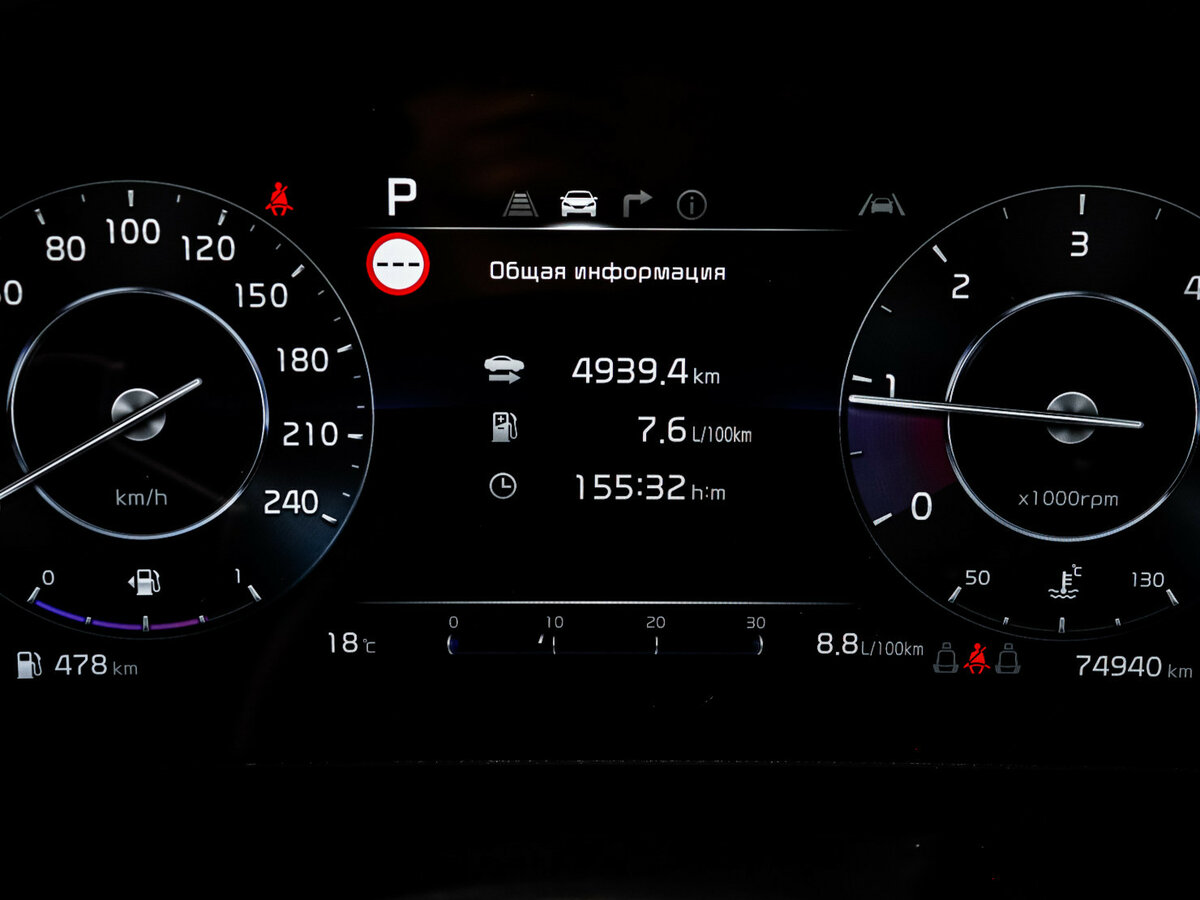 Kia Sportage 2022 года с пробегом. Фото: #8