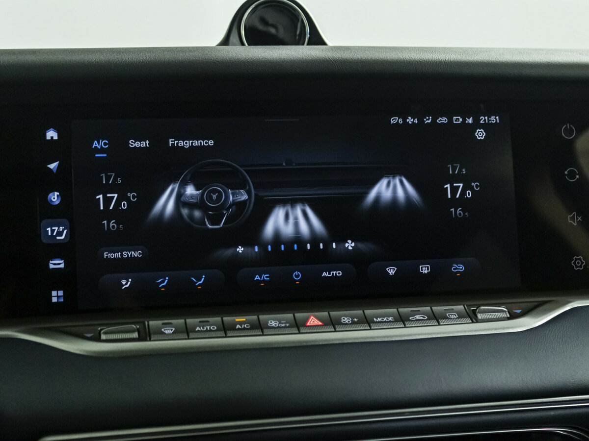 Voyah Free 2023 года с пробегом. Фото: #12