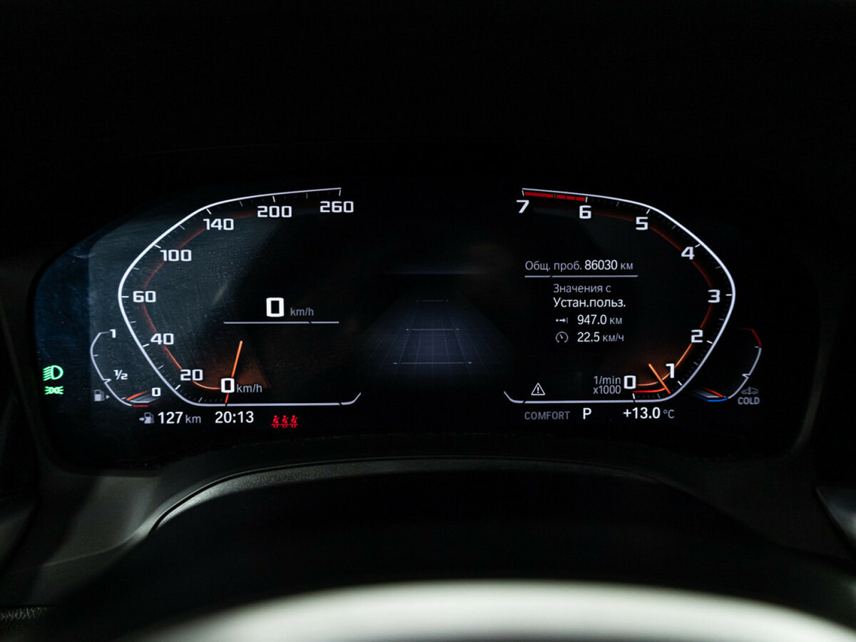 BMW 3 серии 2020 года с пробегом. Фото: #11