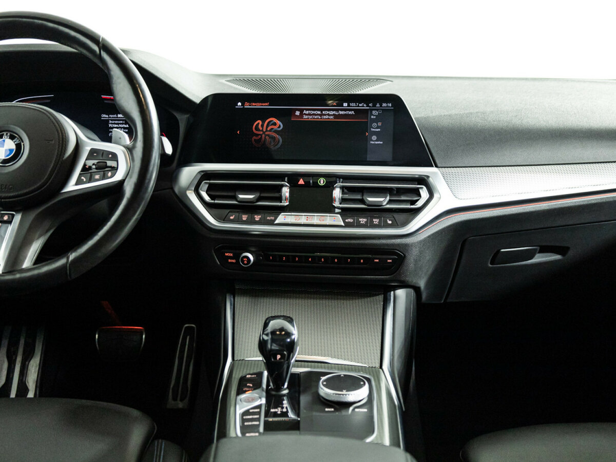 BMW 3 серии 2020 года с пробегом. Фото: #13