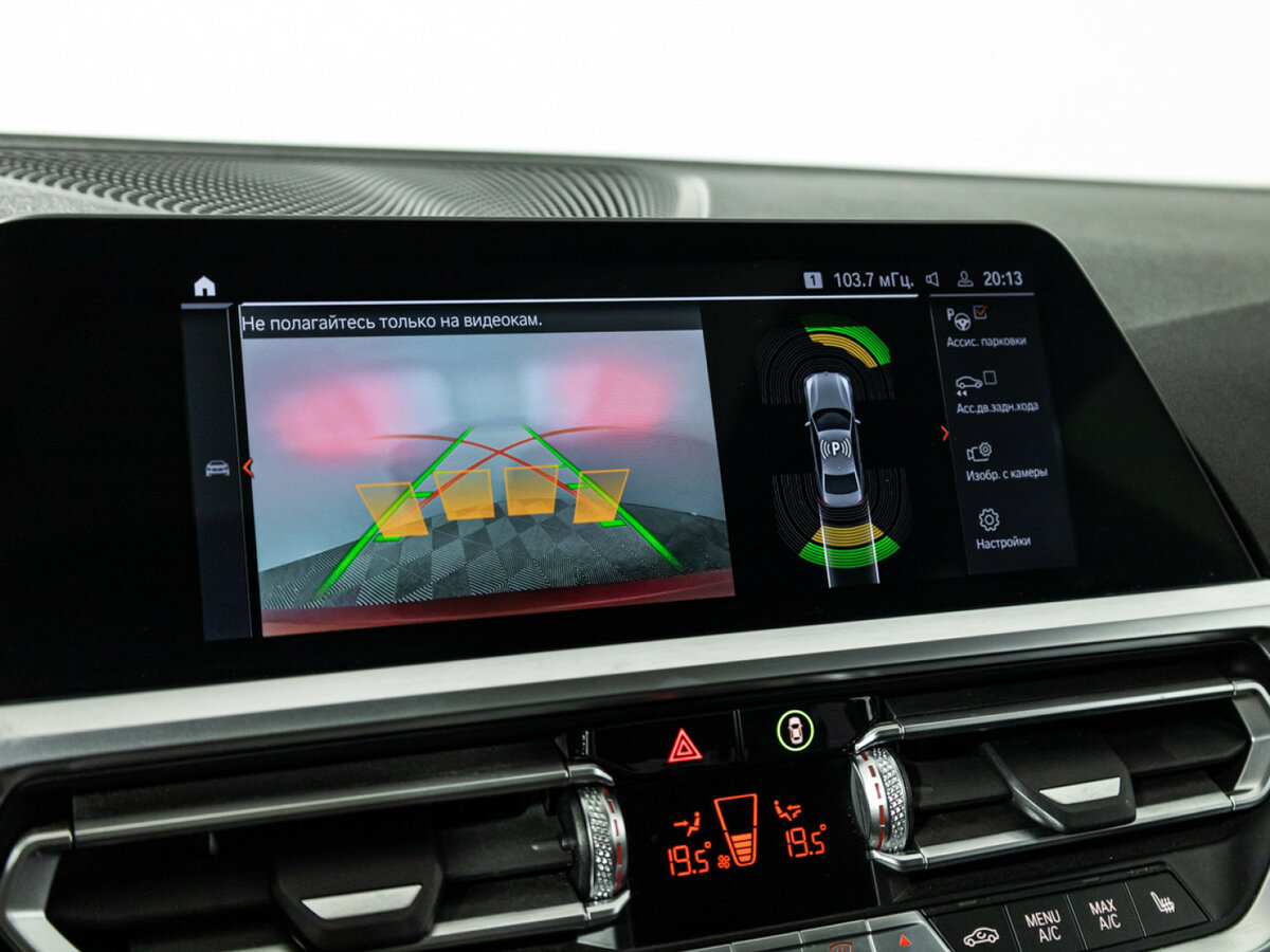 BMW 3 серии 2020 года с пробегом. Фото: #17