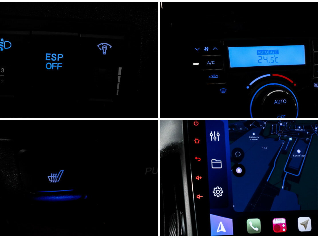 Hyundai i30 2010 года с пробегом. Фото: #12