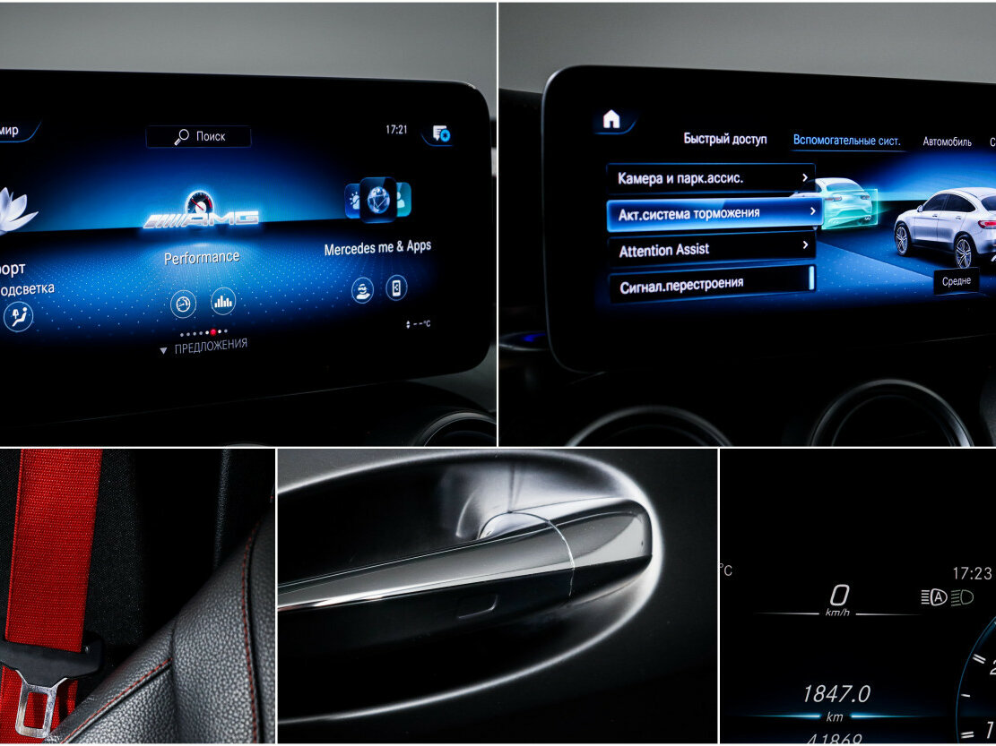 Mercedes-Benz GLC Coupe AMG 2020 года с пробегом. Фото: #13