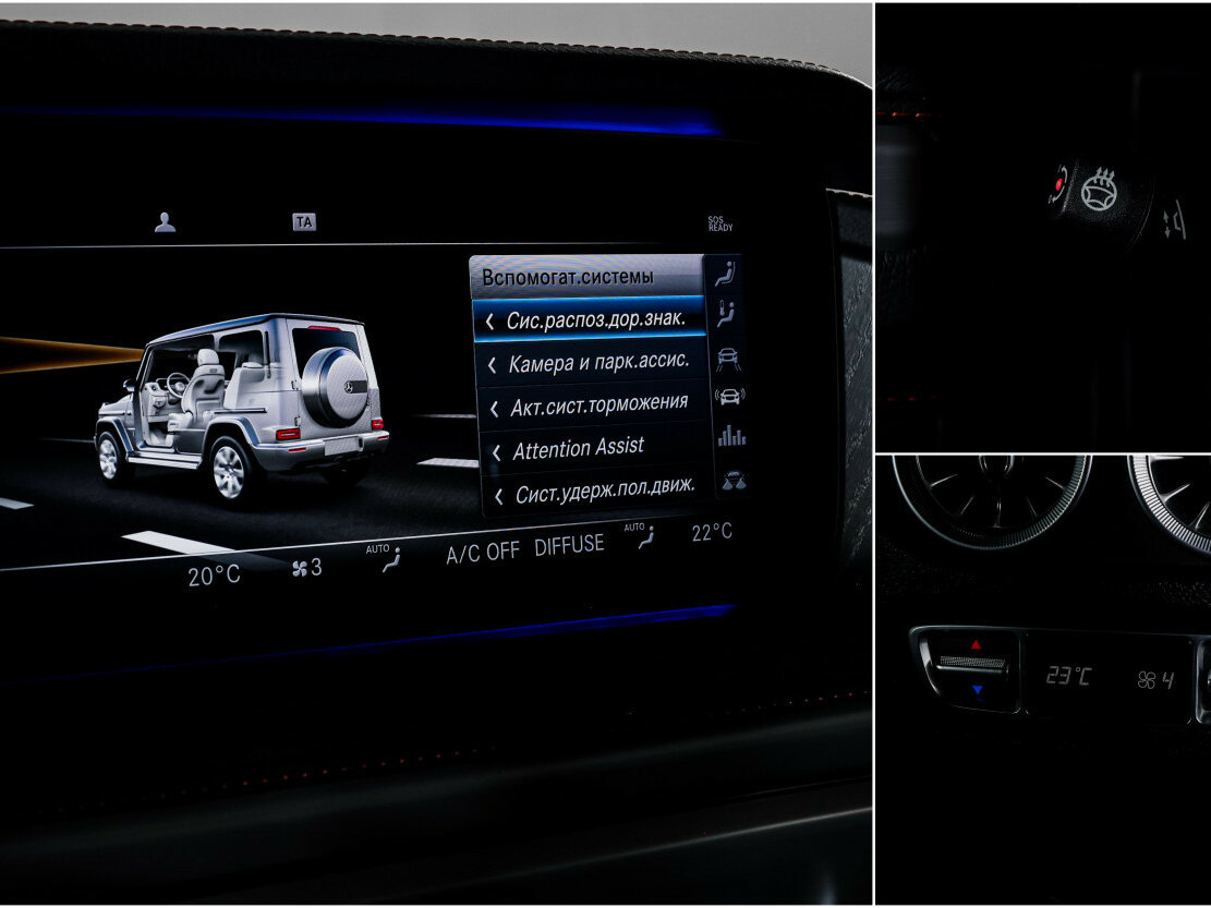 Mercedes-Benz G-Класс 2020 года с пробегом. Фото: #14