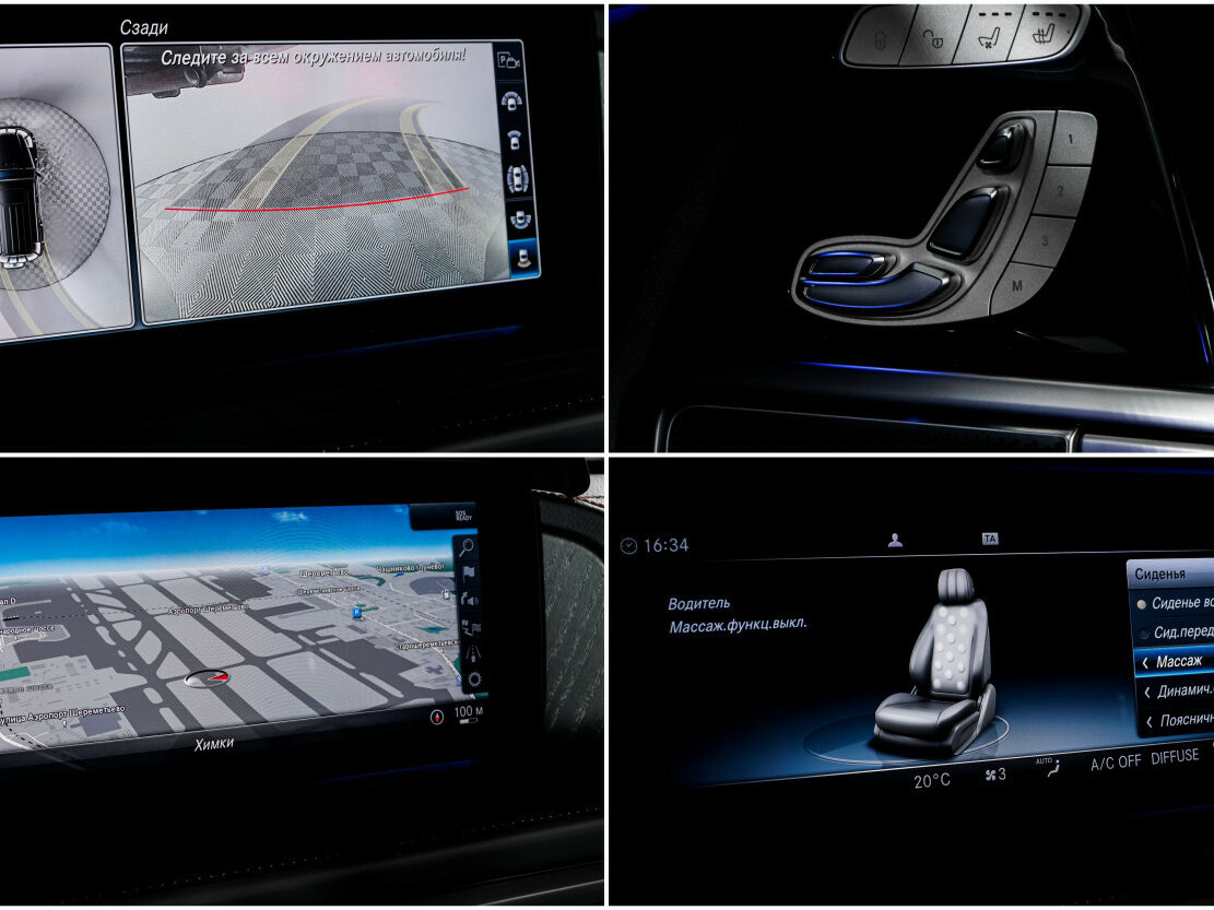 Mercedes-Benz G-Класс 2020 года с пробегом. Фото: #15