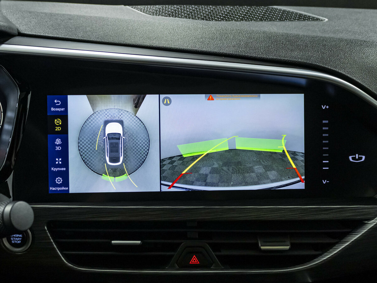 Geely Tugella 2023 года с пробегом. Фото: #14