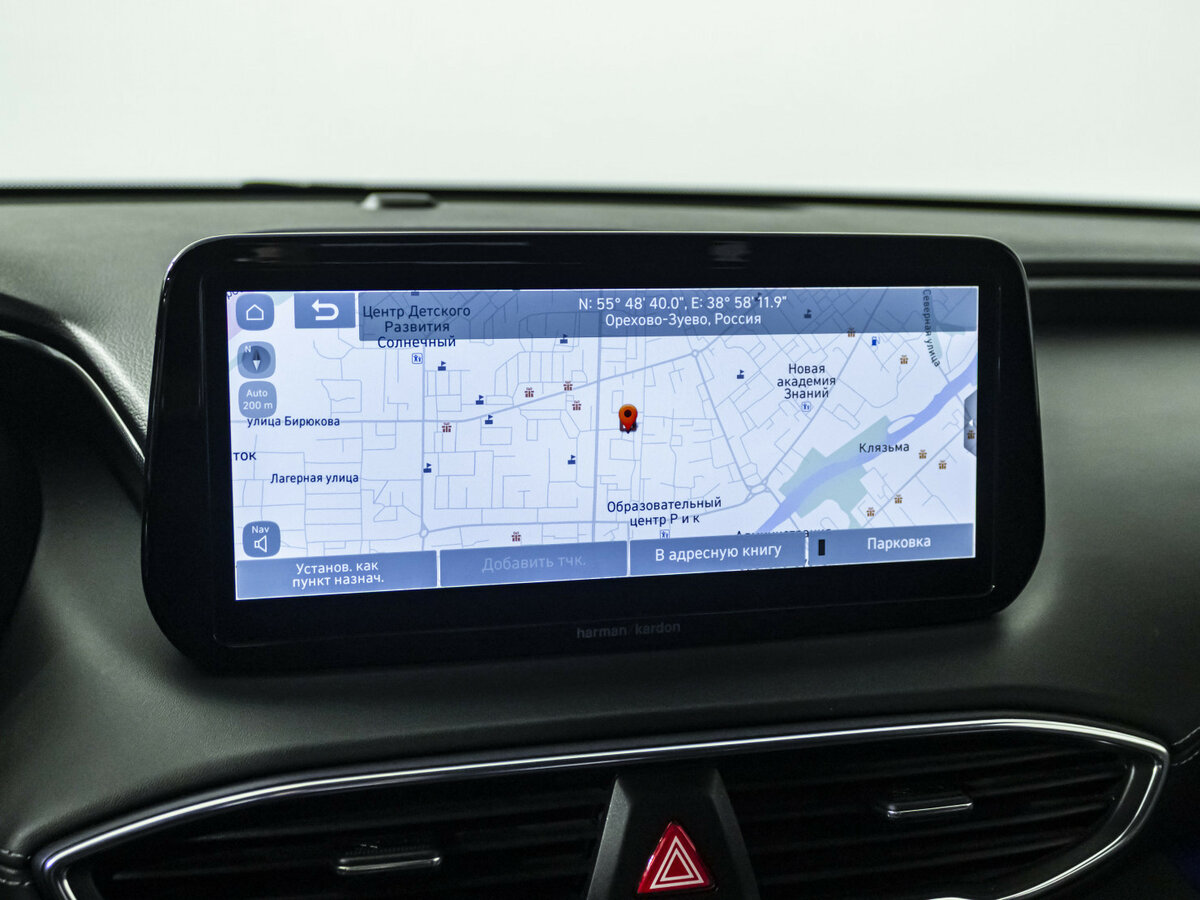 Hyundai Santa Fe 2021 года с пробегом. Фото: #13