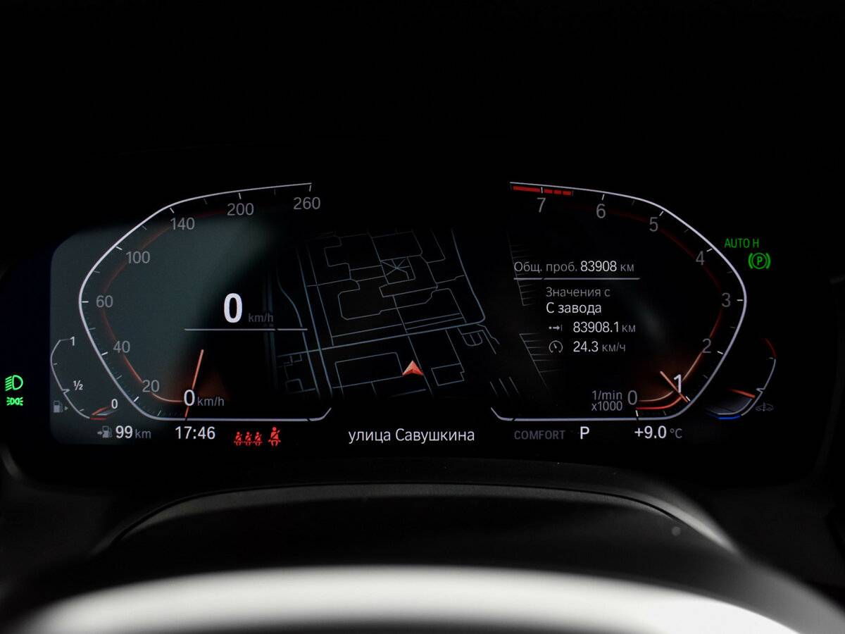 BMW 3 серии 2021 года с пробегом. Фото: #21