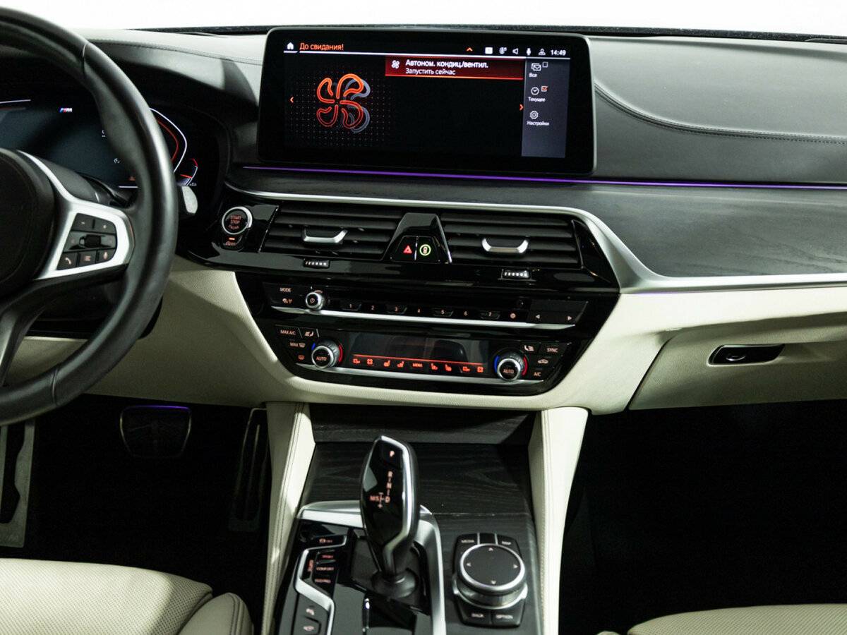 BMW 5 серии 2020 года с пробегом. Фото: #11