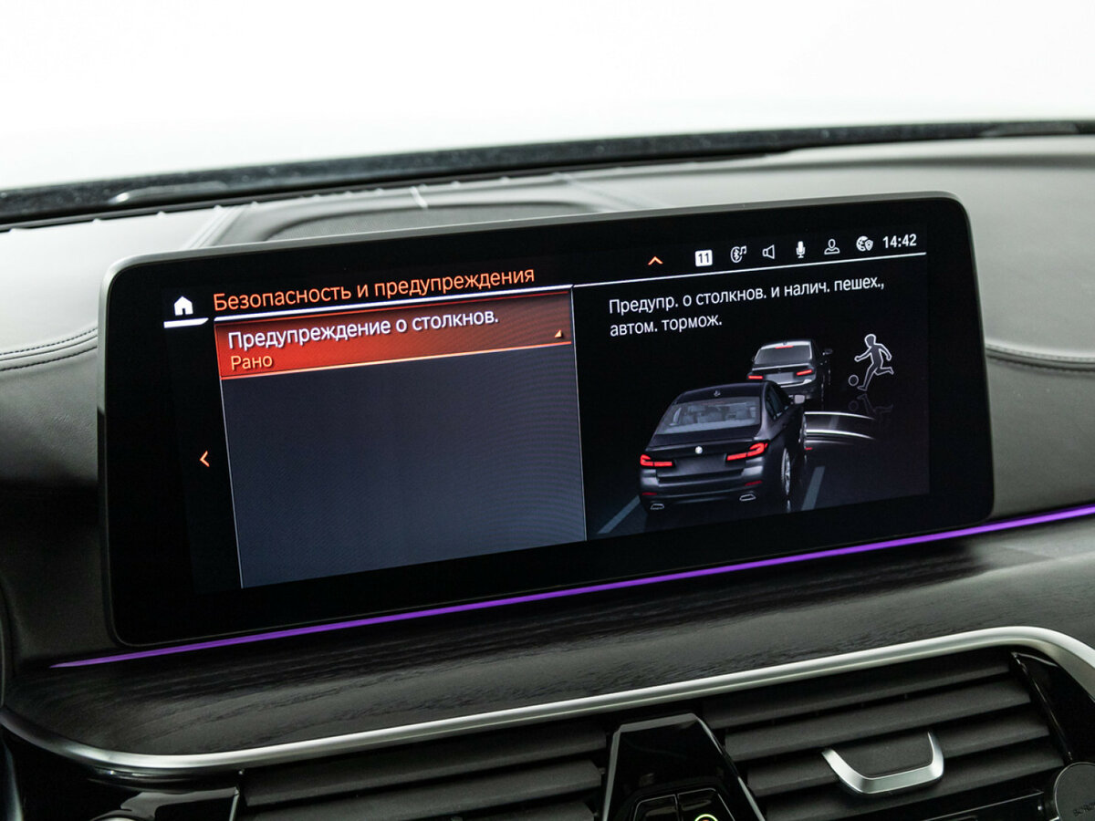 BMW 5 серии 2020 года с пробегом. Фото: #18