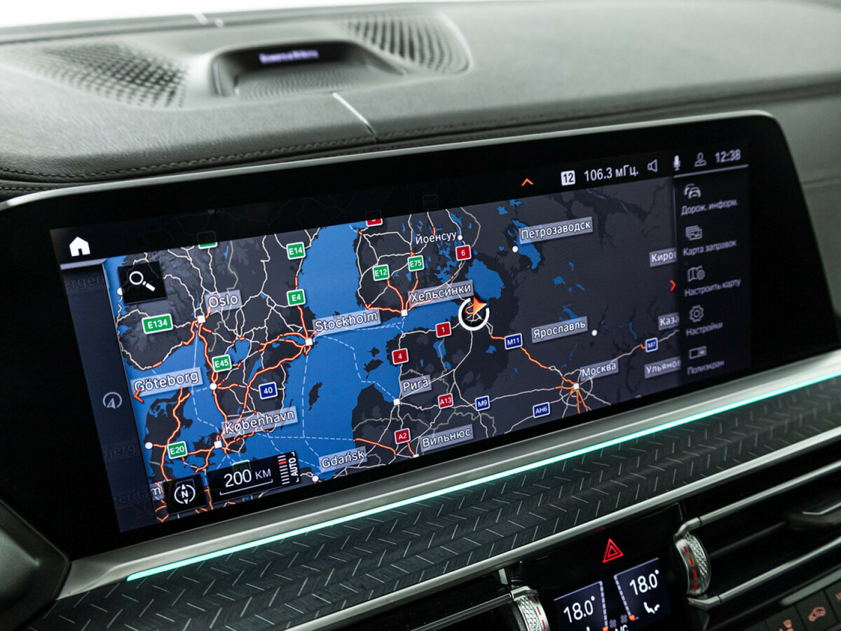 BMW X5 2020 года с пробегом. Фото: #16