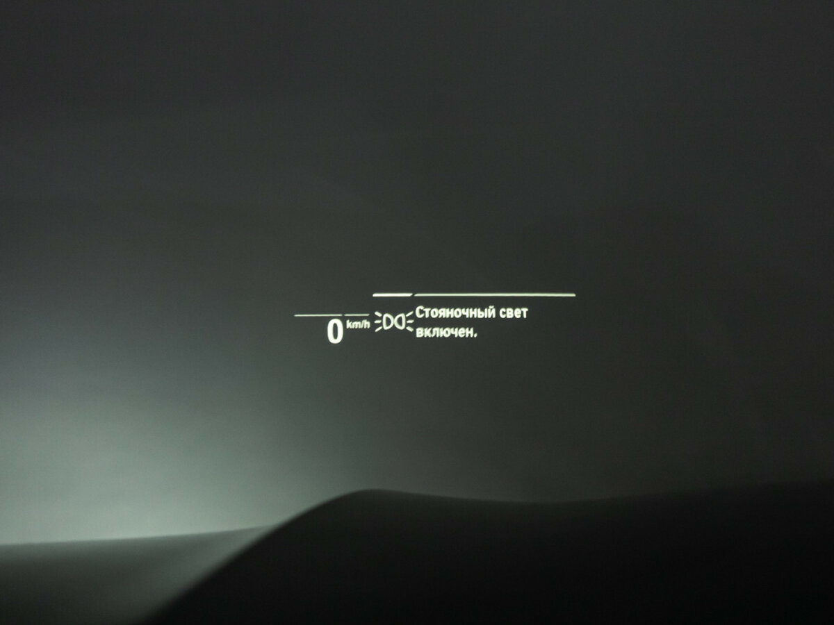 BMW X5 2020 года с пробегом. Фото: #24