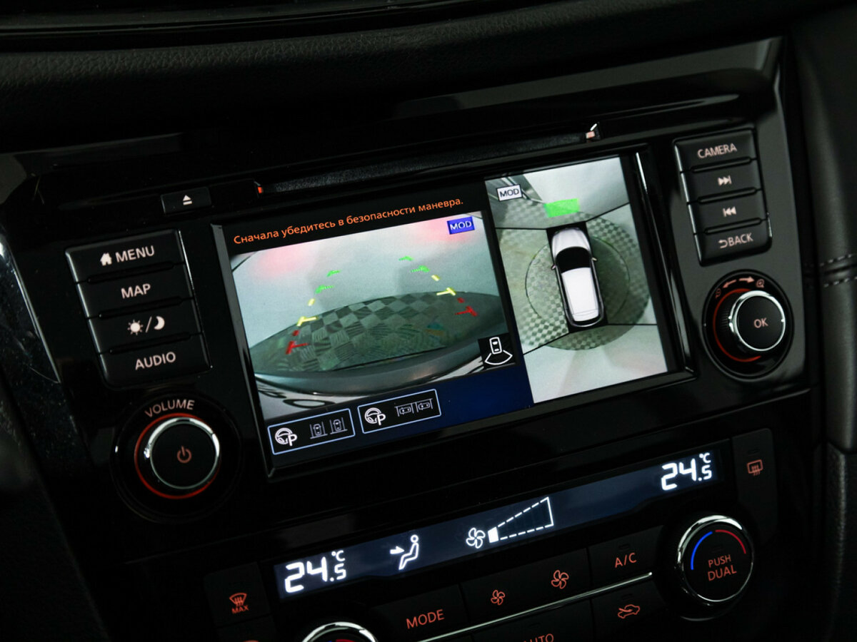 Nissan Qashqai 2021 года с пробегом. Фото: #16