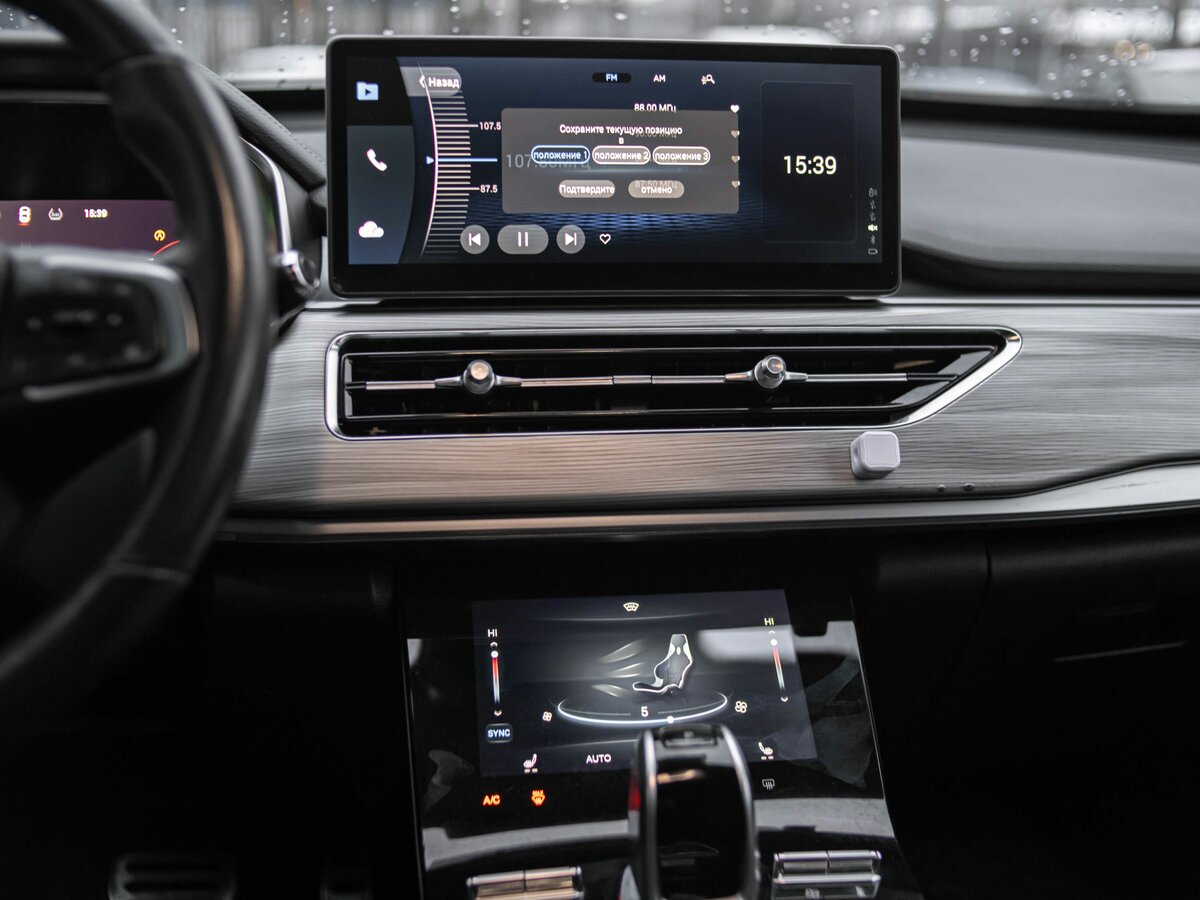 Chery Tiggo 8 Pro 2022 года с пробегом. Фото: #8