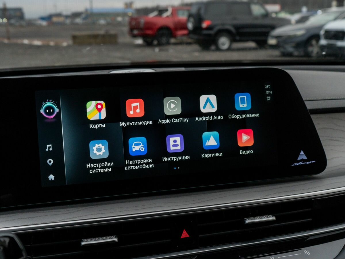 Chery Arrizo 8 2024 года с пробегом. Фото: #15