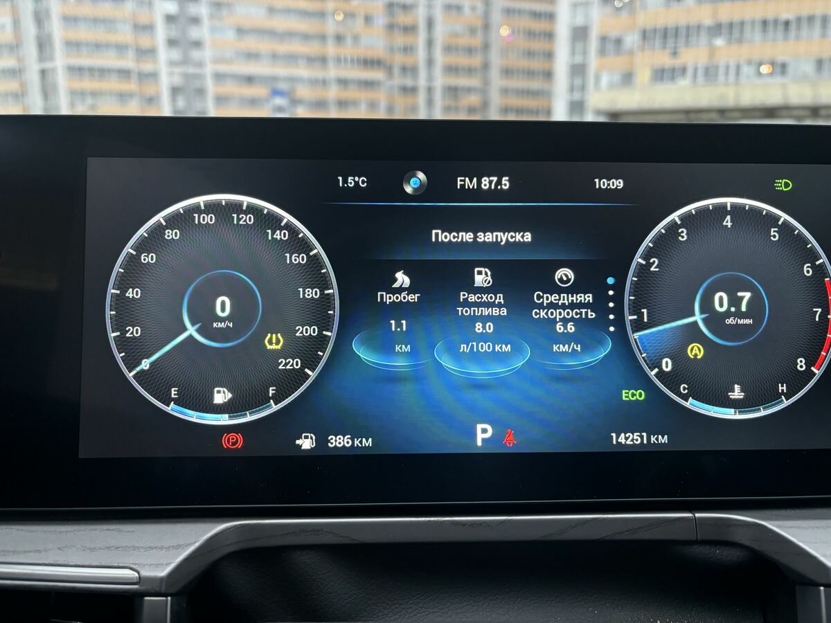 Chery Arrizo 8 2024 года с пробегом. Фото: #21