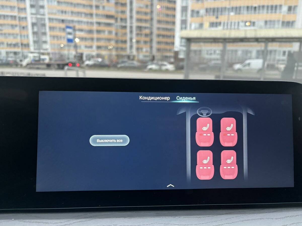 Chery Arrizo 8 2024 года с пробегом. Фото: #22