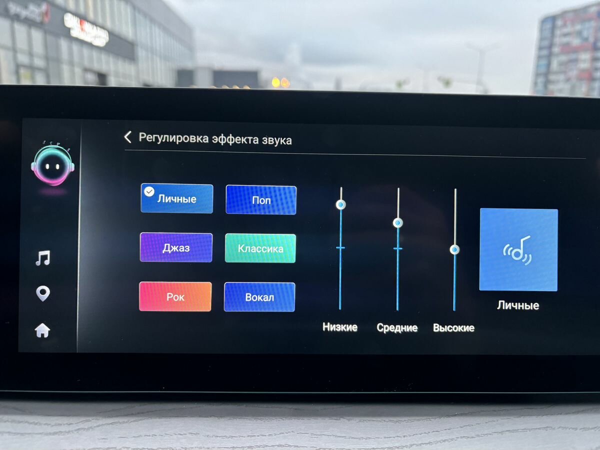 Chery Arrizo 8 2024 года с пробегом. Фото: #23