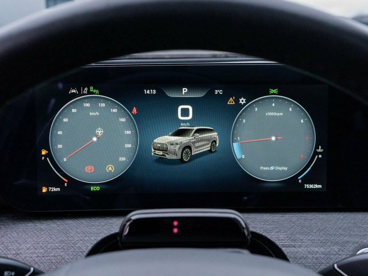 Chery Tiggo 9 2023 года с пробегом. Фото: #19