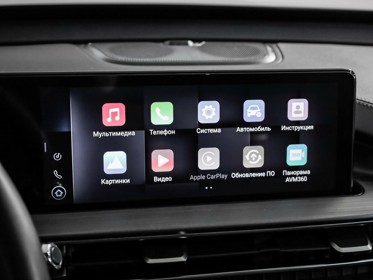 Chery Tiggo 7 Pro Max 2023 года с пробегом. Фото: #16